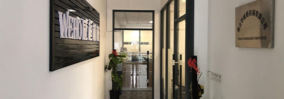 木工圆锯必备的安全防护工具